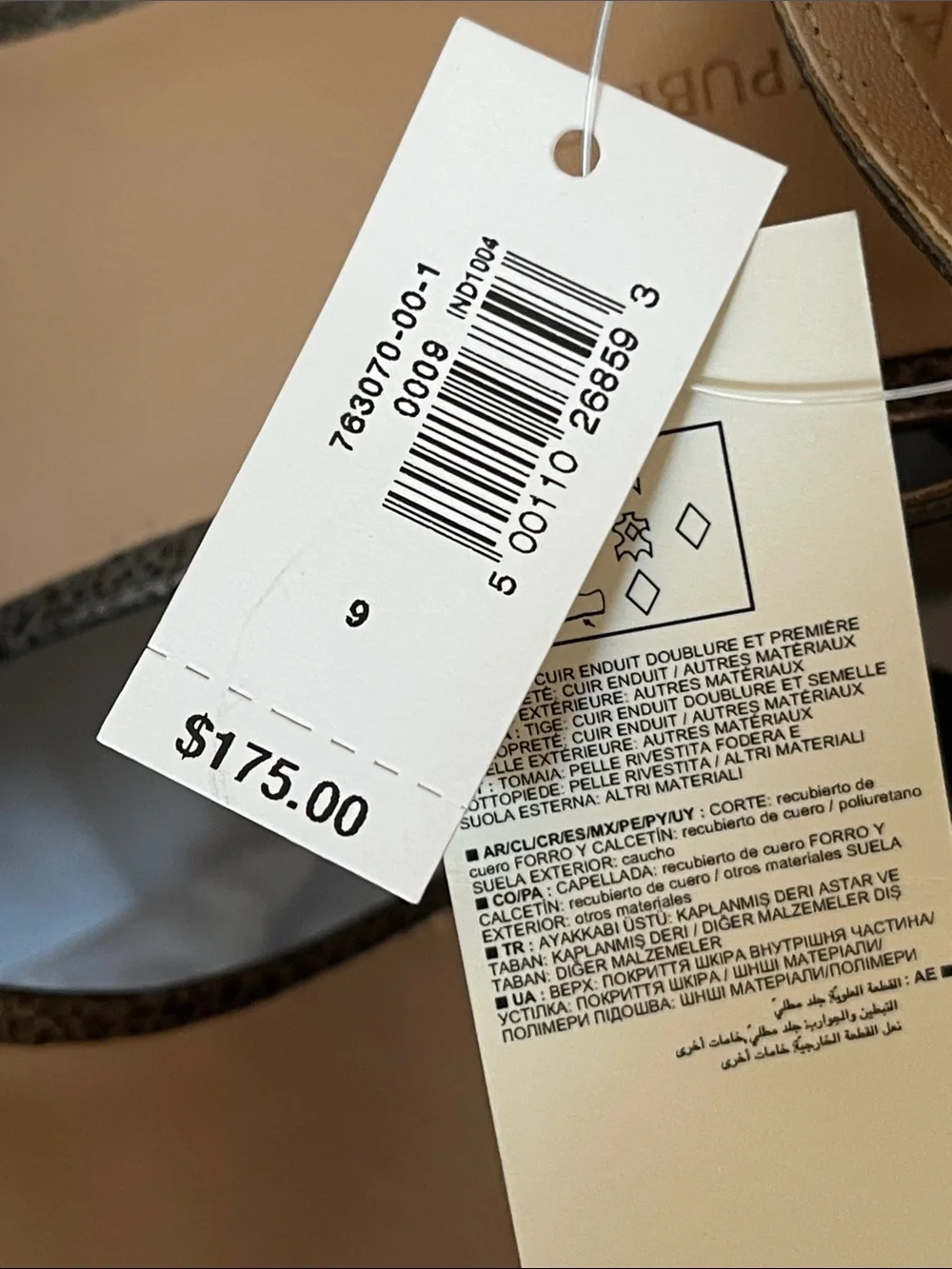 Banana Republic Factory Platform Heels